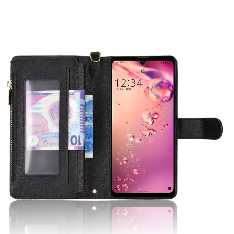 Custodia in pelle con cerniera texture Litchi per Sharp Aquos Zero6, Aquos Wish