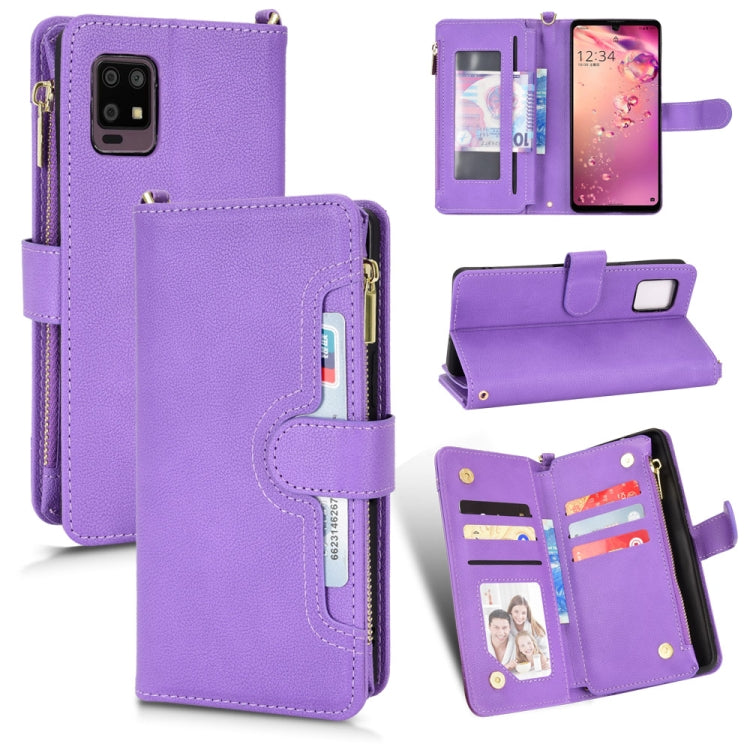 Custodia in pelle con cerniera texture Litchi per Sharp Aquos Zero6, Aquos Wish