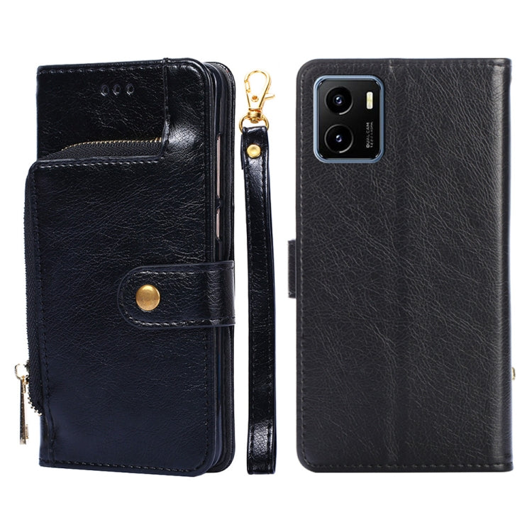 Custodia con cerniera in pelle PU e TPU per vivo X70 Pro, X70 Pro+, Y15s Global