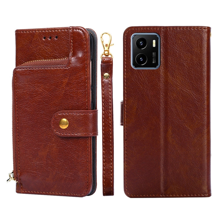 Custodia con cerniera in pelle PU e TPU per vivo X70 Pro, X70 Pro+, Y15s Global