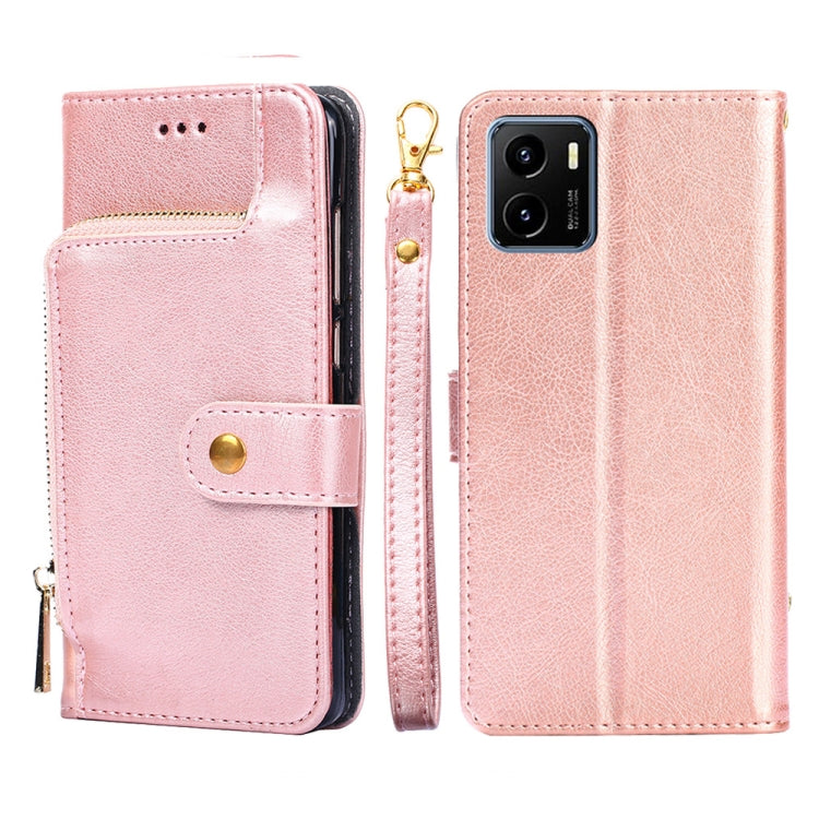 Custodia con cerniera in pelle PU e TPU per vivo X70 Pro, X70 Pro+, Y15s Global