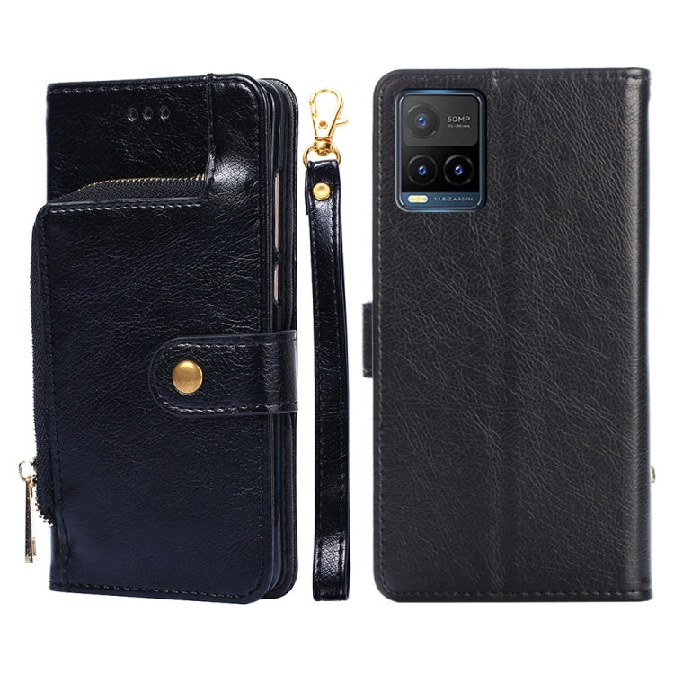 Custodia con cerniera in pelle PU e TPU per vivo X70 Pro, X70 Pro+, Y15s Global