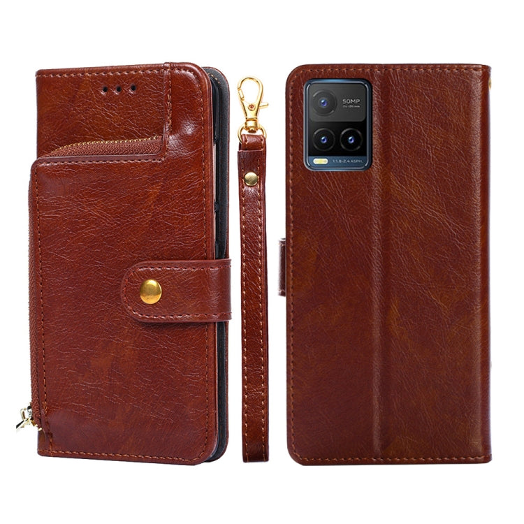 Custodia con cerniera in pelle PU e TPU per vivo X70 Pro, X70 Pro+, Y15s Global