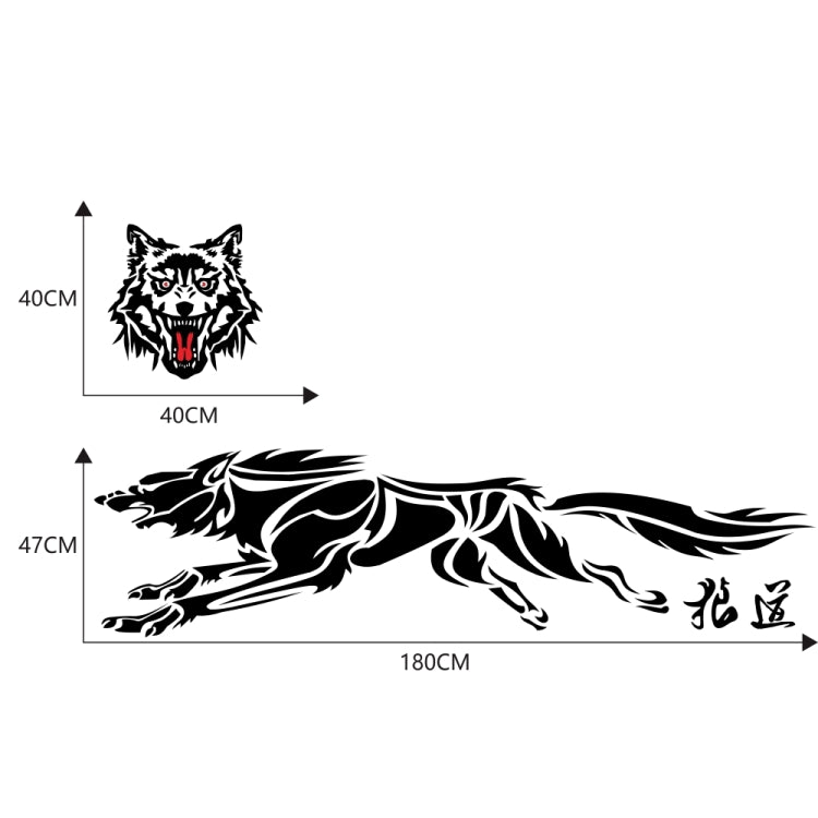Set 2 Adesivi Decorativi Lupo Totem per Auto in PVC
