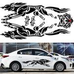 Set 2 Adesivi Decorativi Lupo Totem per Auto in PVC