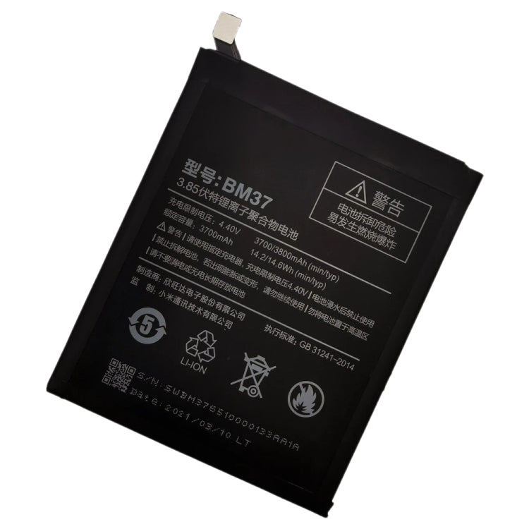 Batteria ai polimeri di litio per smartphone Xiaomi compatibili