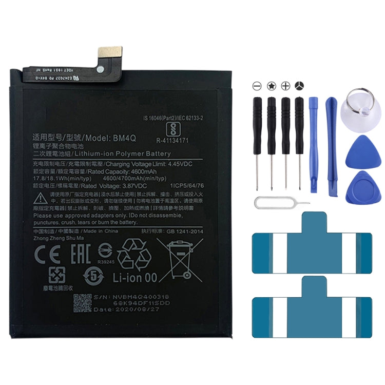 Batteria ai polimeri di litio per smartphone Xiaomi compatibili