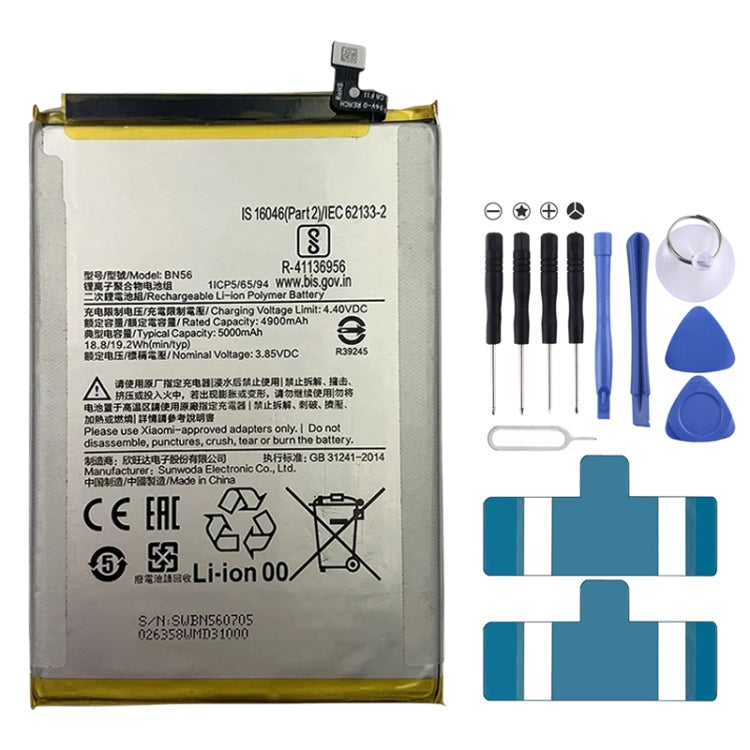Batteria ai polimeri di litio per smartphone Xiaomi compatibili