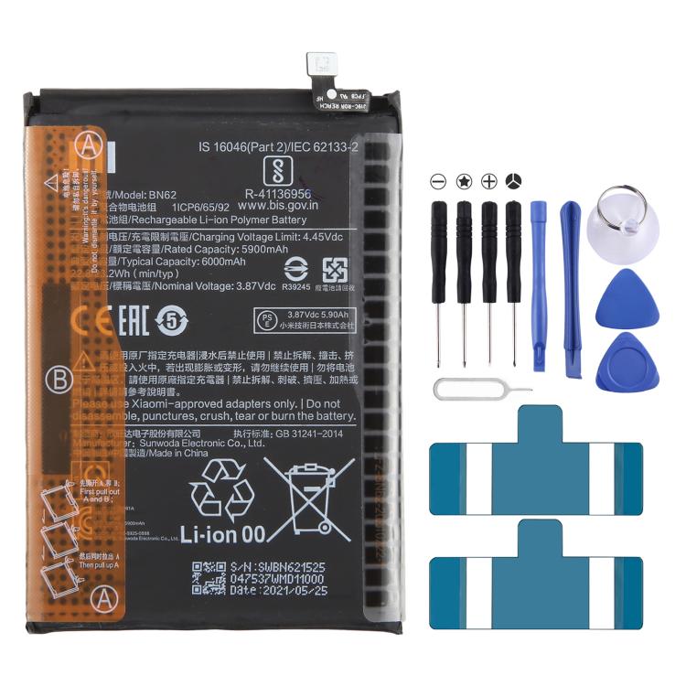 Batteria ai polimeri di litio per smartphone Xiaomi compatibili
