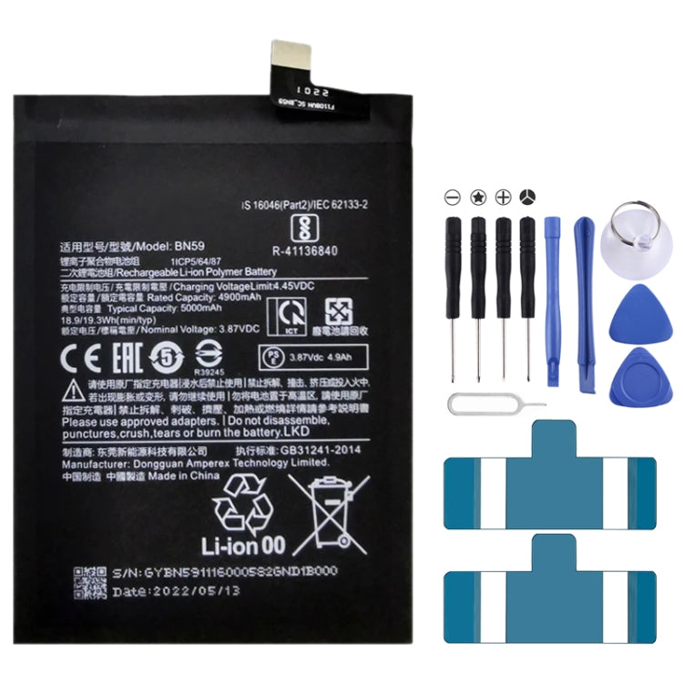 Batteria ai polimeri di litio per smartphone Xiaomi compatibili