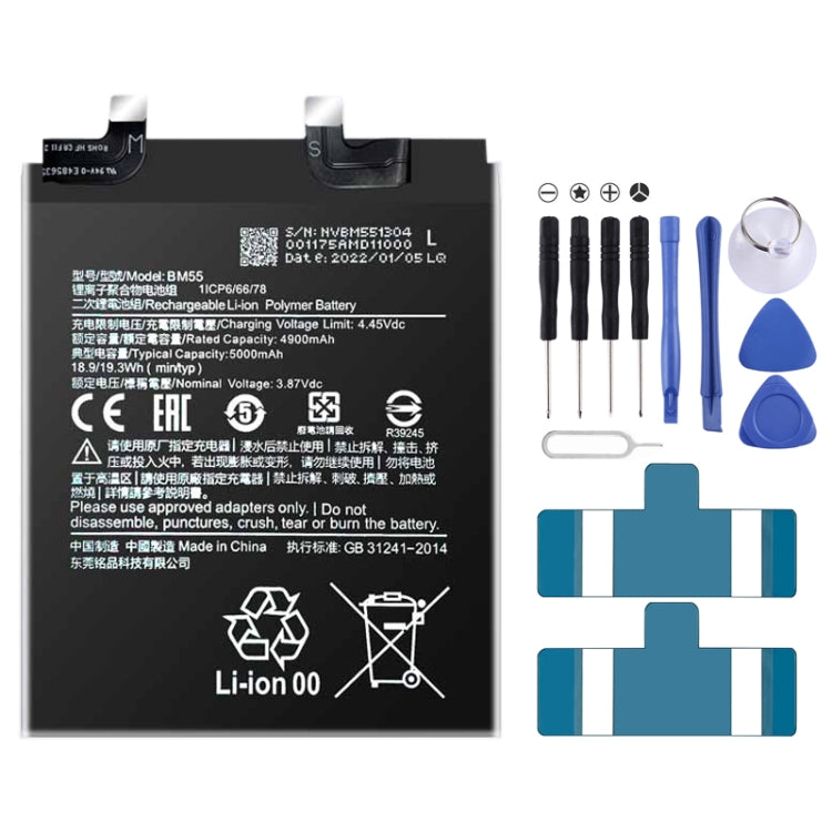 Batteria ai polimeri di litio per smartphone Xiaomi compatibili