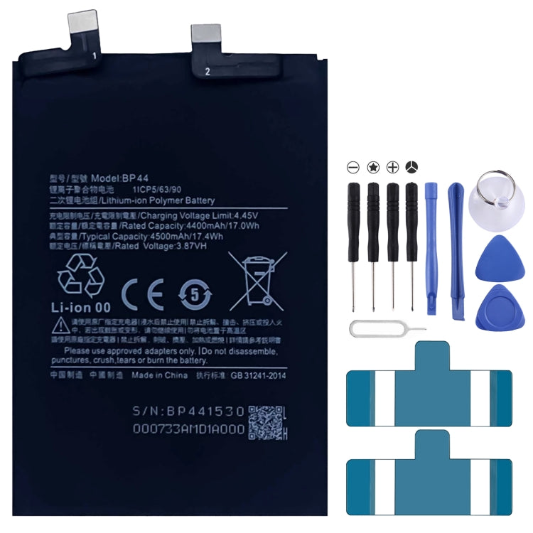 Batteria ai polimeri di litio per smartphone Xiaomi compatibili