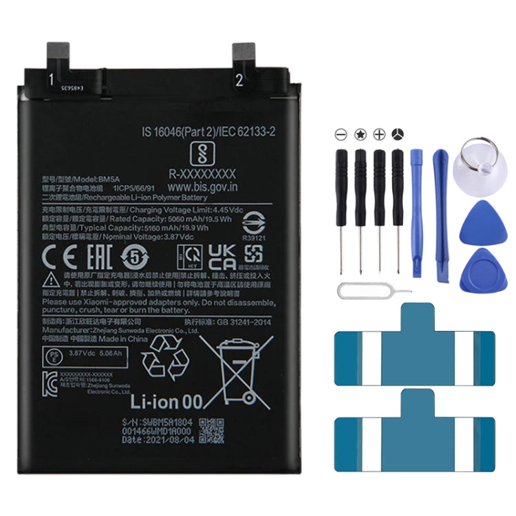 Batteria ai polimeri di litio per smartphone Xiaomi compatibili