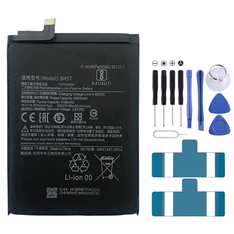 Batteria ai polimeri di litio per smartphone Xiaomi compatibili