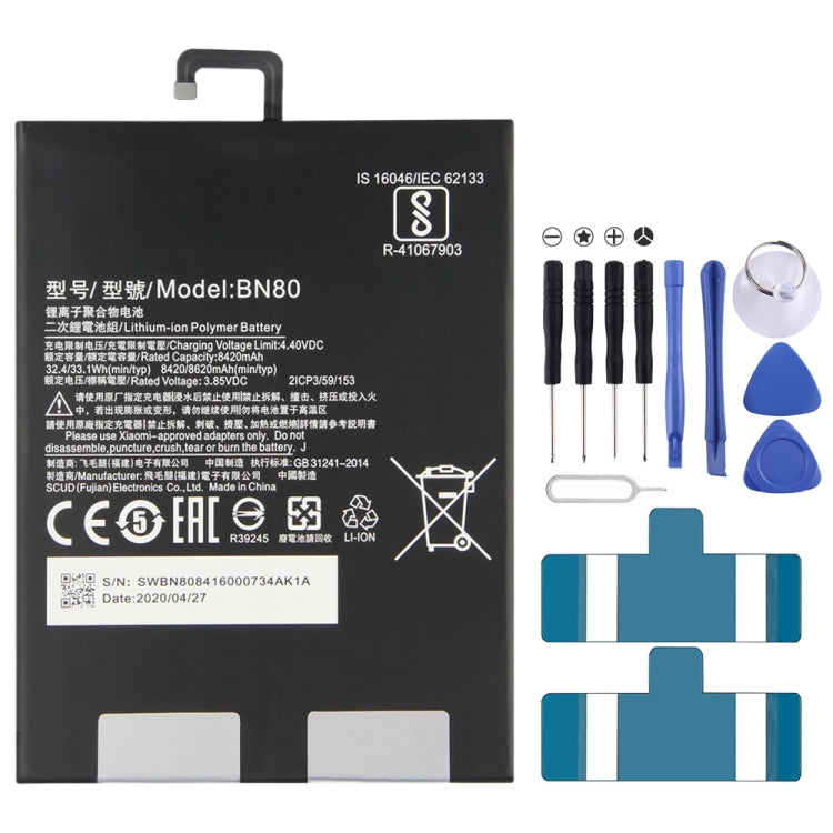 Batteria ai polimeri di litio per Xiaomi BS06FA BN60 BN80