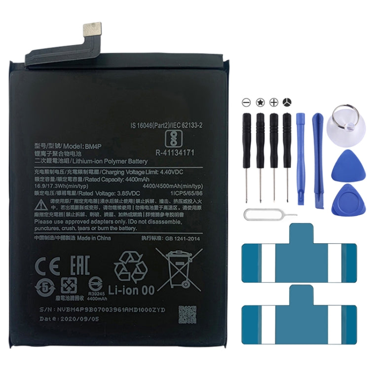 Batteria ai polimeri di litio per Xiaomi BS06FA BN60 BN80
