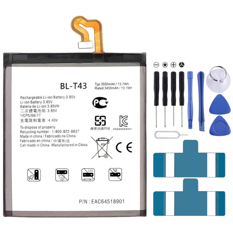 Batteria ai polimeri di litio per LG BL-T43 e modelli compatibili