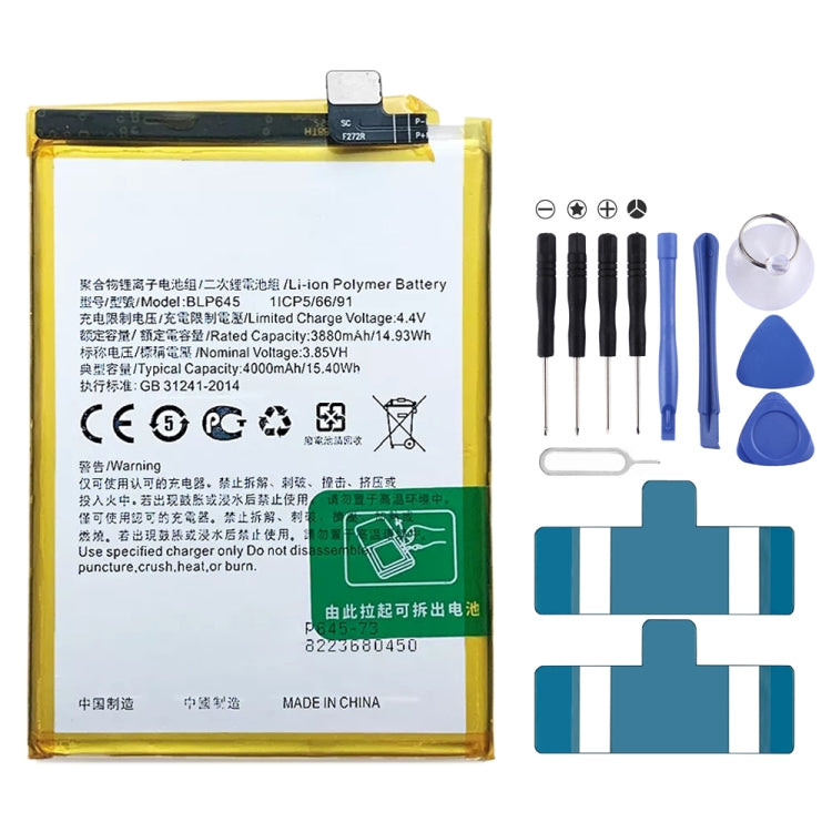 Batteria ai polimeri di litio per smartphone OPPO compatibile