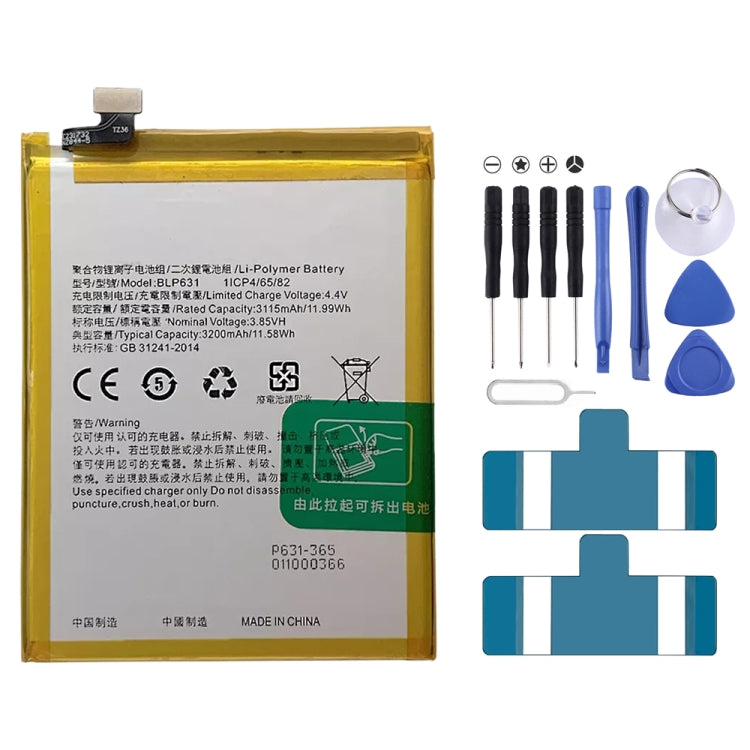 Batteria ai polimeri di litio per smartphone OPPO compatibile