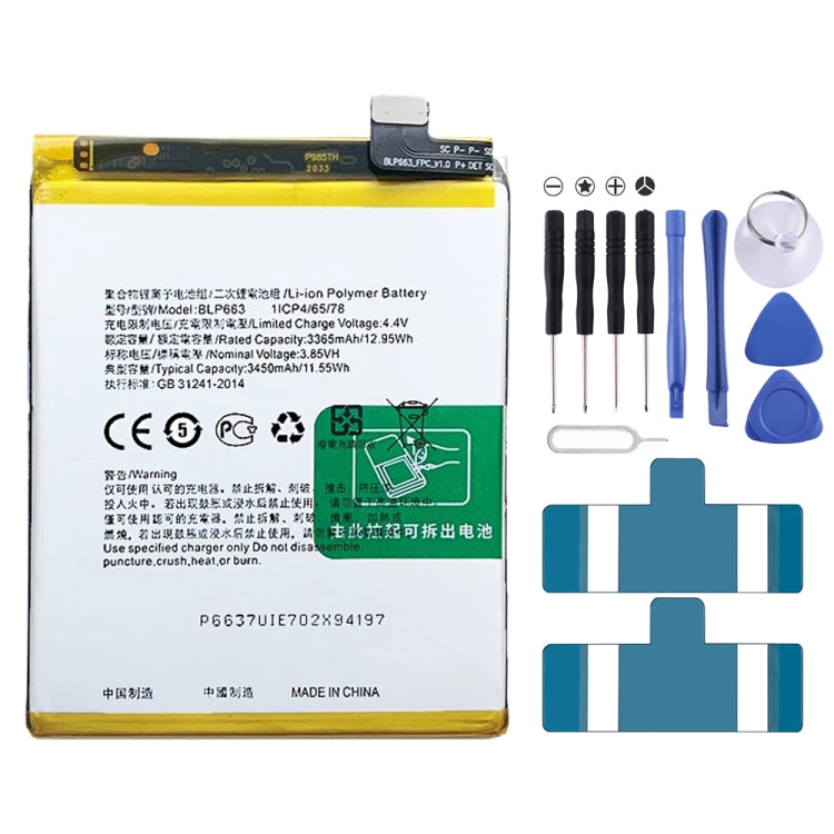 Batteria ai polimeri di litio per smartphone OPPO compatibile