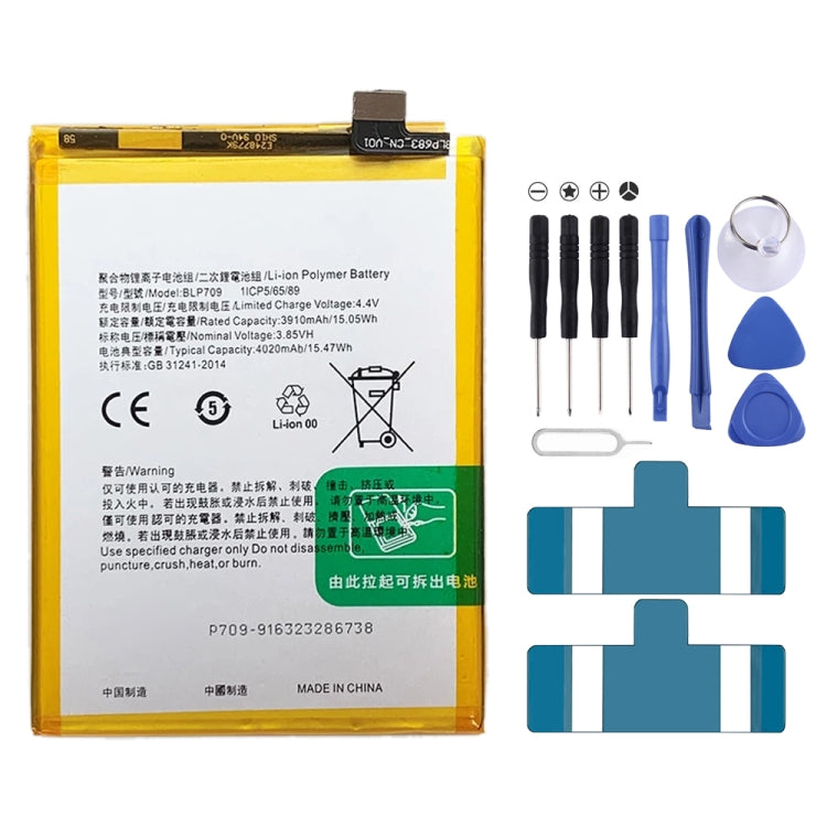 Batteria ai polimeri di litio per smartphone OPPO compatibile