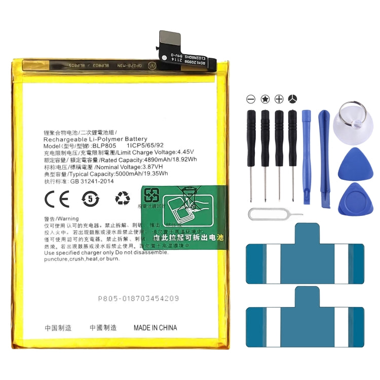 Batteria ai polimeri di litio per Realme BLP841 BLP837 BLP809 BLP