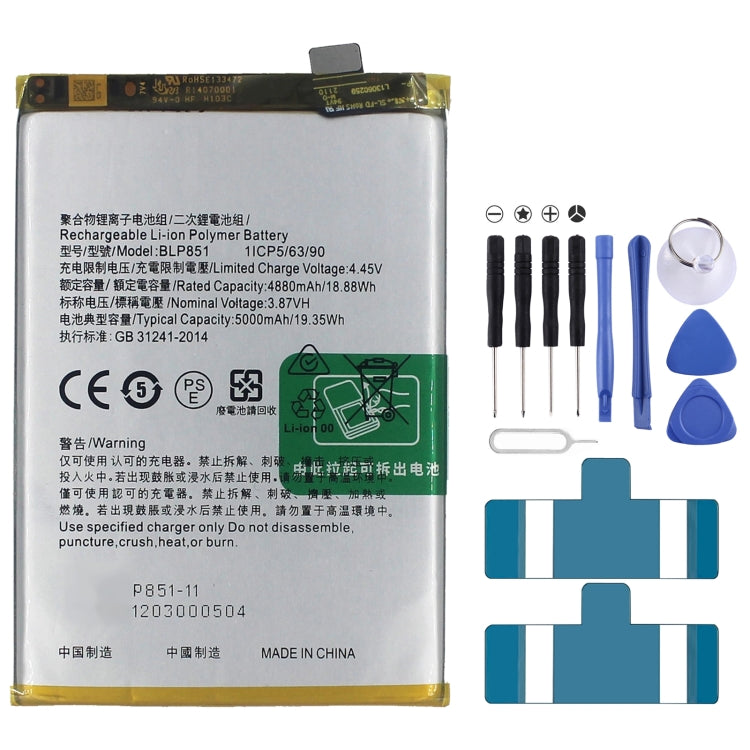 Batteria ai polimeri di litio per Realme BLP841 BLP837 BLP809 BLP