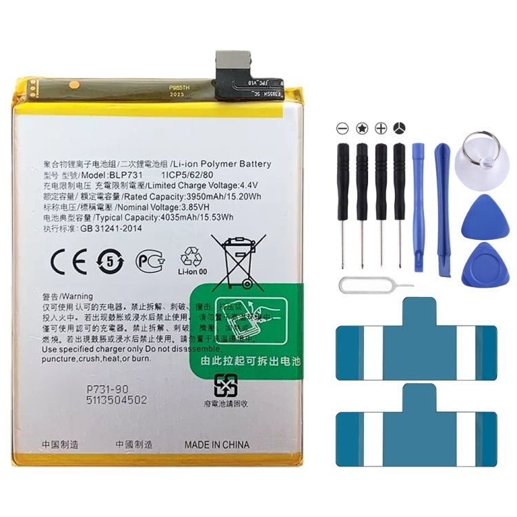Batteria ai polimeri di litio per Realme BLP841 BLP837 BLP809 BLP