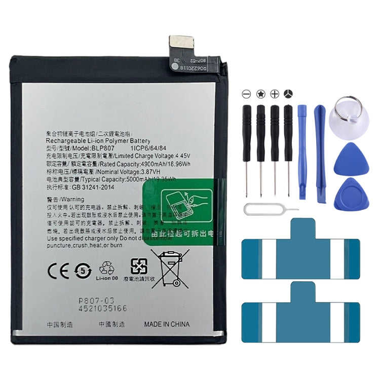Batteria ai polimeri di litio per Realme BLP841 BLP837 BLP809 BLP
