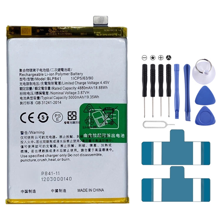 Batteria ai polimeri di litio per Realme BLP841 BLP837 BLP809 BLP