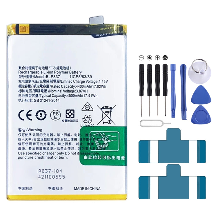Batteria ai polimeri di litio per Realme BLP841 BLP837 BLP809 BLP