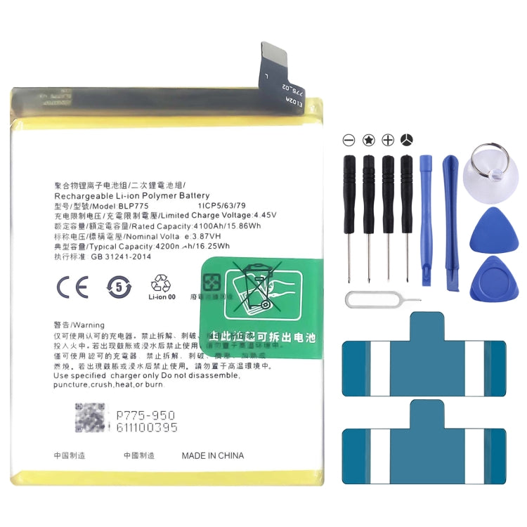 Batteria ai polimeri di litio per Realme BLP841 BLP837 BLP809 BLP
