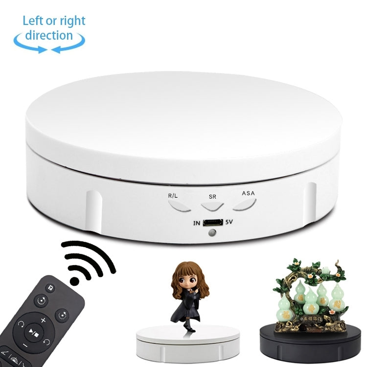 Espositore per giradischi girevole elettrico USB, carico: 10 kg, 14.6cm Remote, 14.6cm Remote Mirror
