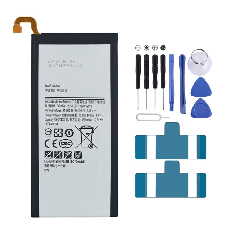 Batteria ai polimeri di litio EB-BC701ABE 3300mAh per Samsung Gal