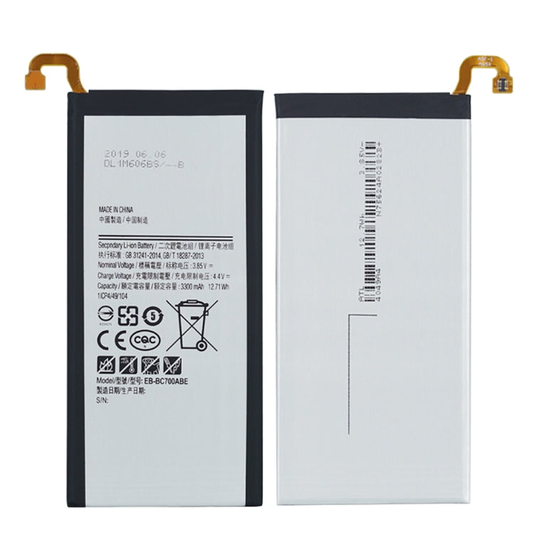 Batteria ai polimeri di litio EB-BC701ABE 3300mAh per Samsung Gal