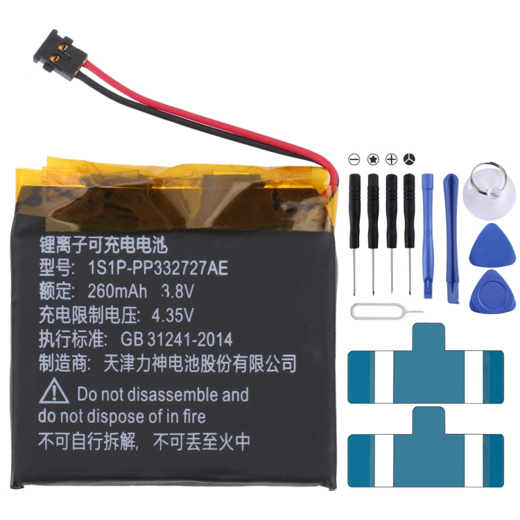 Batteria di ricambio per tablet Samsung Galaxy compatibili