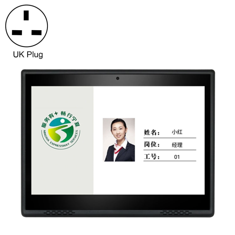 HSD1007A PC Touchscreen 10,1" Android 6.0 RK3128 1GB RAM 16GB ROM
