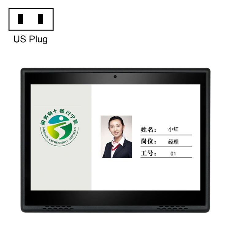 HSD1007A PC Touchscreen 10,1" Android 6.0 RK3128 1GB RAM 16GB ROM