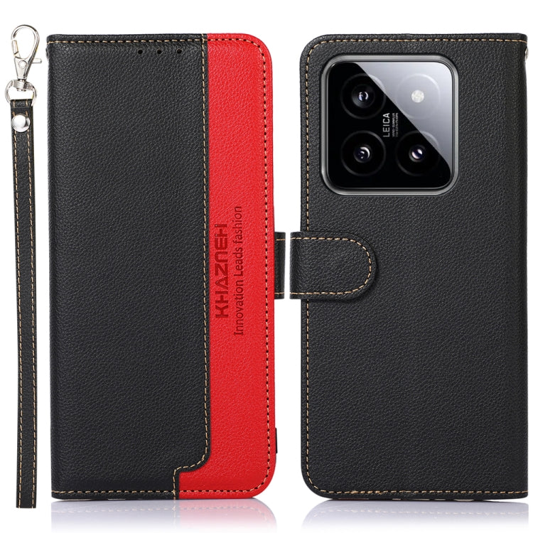 Custodia RFID in pelle con texture litchi per Xiaomi Redmi e POCO