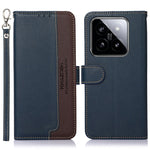 Custodia RFID in pelle con texture litchi per Xiaomi Redmi e POCO