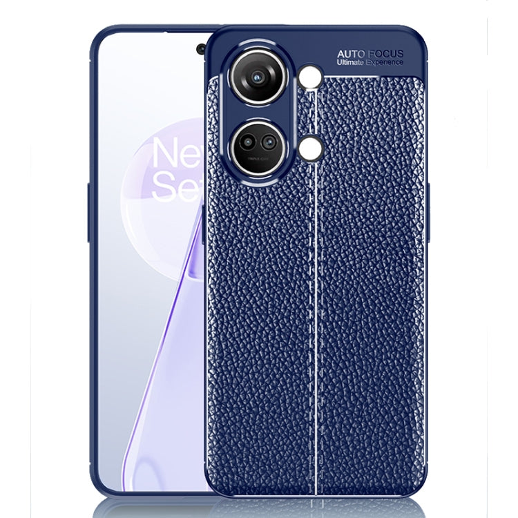 Custodia per telefono in TPU antiurto con texture Litchi, For Honor Magic5 Ultimate, For Huawei P60, For Huawei P60 Pro, For OnePlus Ace 2V