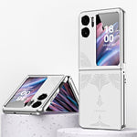 Custodia per telefono in rilievo con cornice galvanica modello Litchi, For OPPO Find N2 Flip
