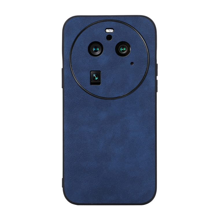 Custodia per telefono PU Texture Marocco, For OPPO Find X6, For OPPO Find X6 Pro
