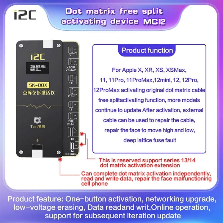 Cavo flessibile matrice punti i2C MC12 per iPhone X