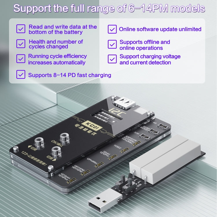 Strumento multifunzione per riparazione batteria iPhone 6-14 Pro