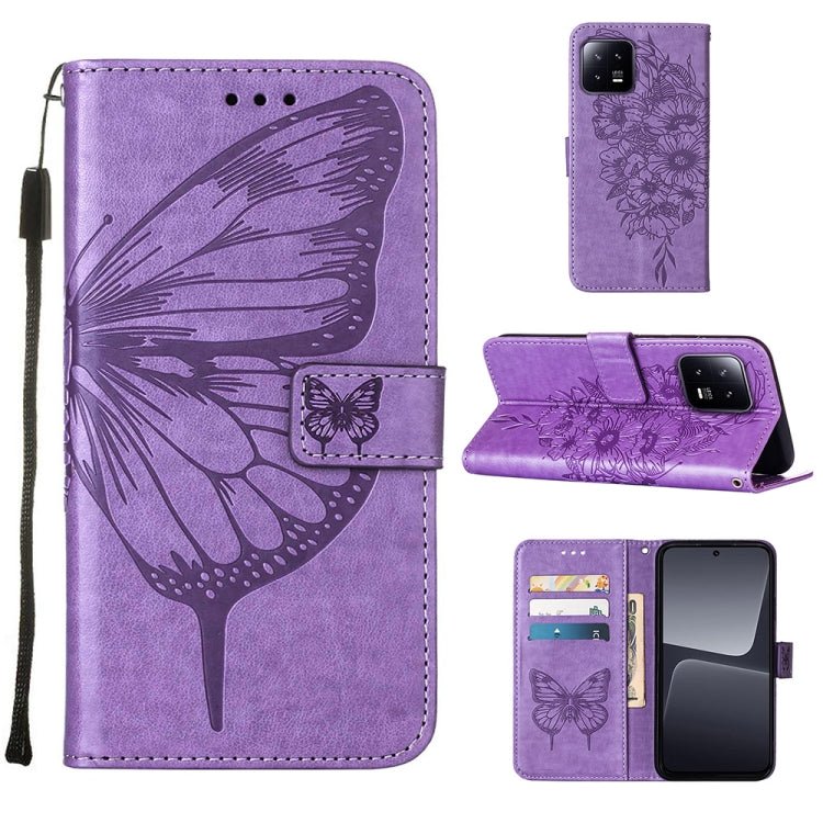 Custodia per telefono in pelle con farfalla goffrata, For Xiaomi Redmi Note 12 Pro+ 5G / Note 12 Explorer, For Xiaomi Redmi Note 12 Pro+ 5G, For Xiaomi 13, For Xiaomi 13 Lite 5G