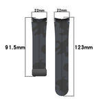 Cinturino in silicone mimetico con chiusura magnetica per Samsung