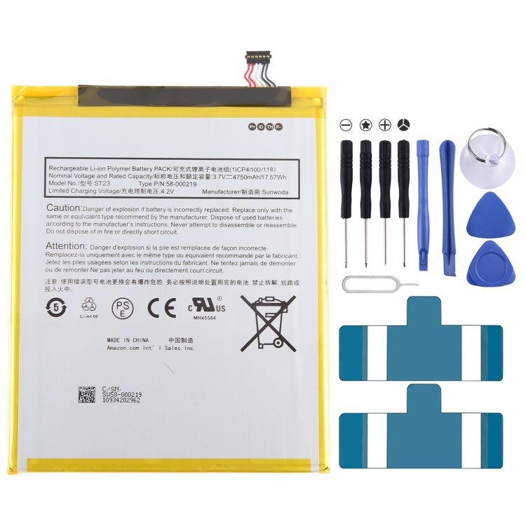 Batteria di ricambio per ST23 MC-308594 26S1014 26S1006 26S1021