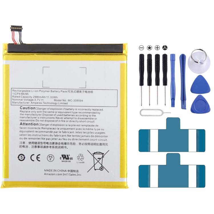 Batteria di ricambio per ST23 MC-308594 26S1014 26S1006 26S1021