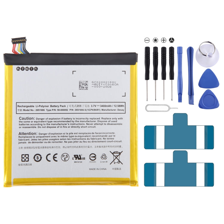 Batteria di ricambio per ST23 MC-308594 26S1014 26S1006 26S1021